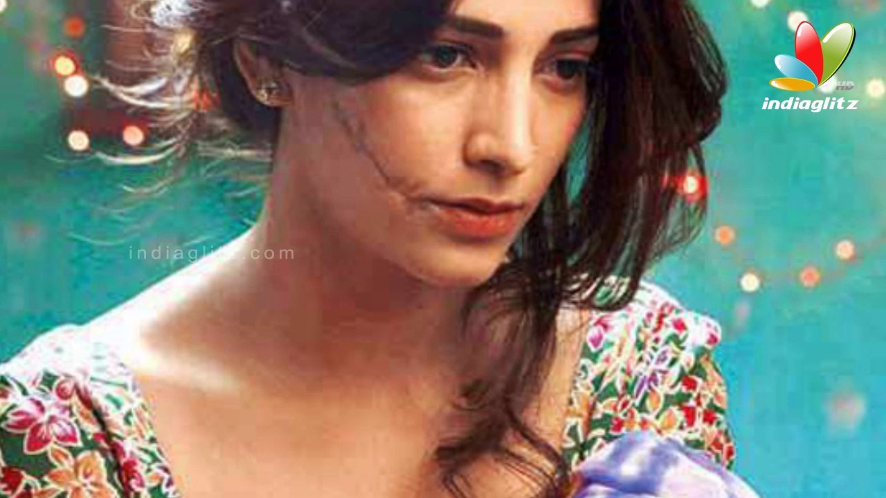Sruthi Haasan files cases against the person for publishing her glamour stills | Race Gurram