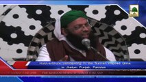 Madani News 7 April - Rukn-e-Shura participating in the  Sunnah inspired Ijtima in Jhelum (1)