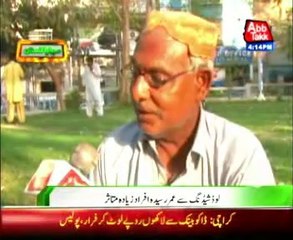 Sukkur aged people affected with load shedding