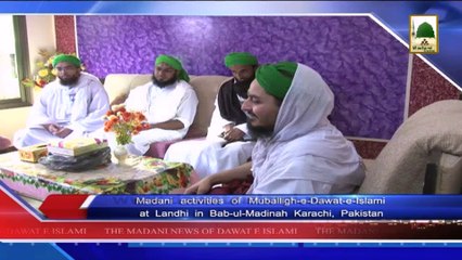 Madani News of Dawateislami in Urdu with English Subtitle - 07 April 2014 (1)