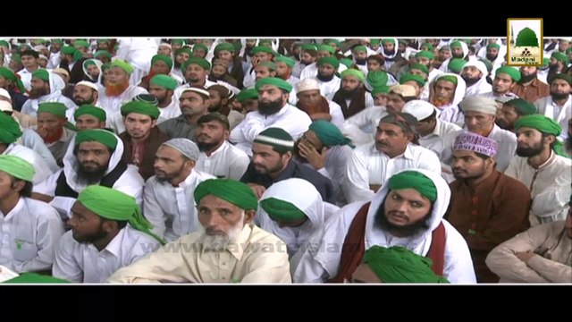 Namaz kay Ahkam - Najasat-e-Ghaleeza kay Ahkam - Rukn-e-Shura Emmad Attari (1)