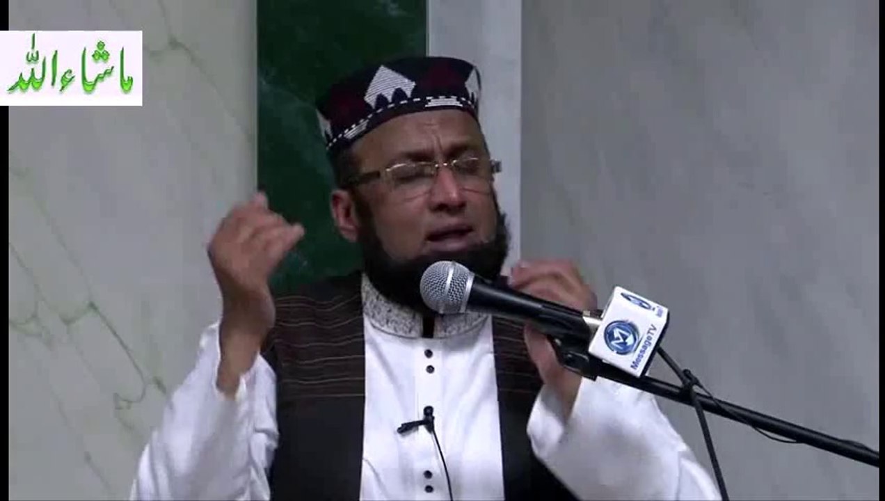 Kabe ki ronaq Amjad Hussain کعبے کی رونق