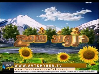 DA ZAWAND COOKING SHOW ( EP # 150 - 25-04-14)