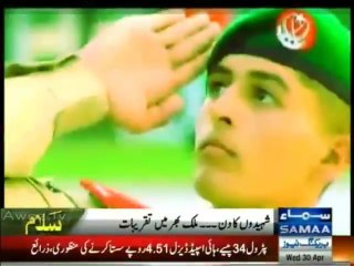 Youm-e-Shuhada 30th April 2014