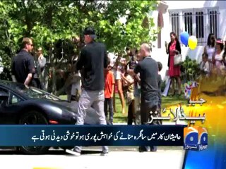 Geo Headlines-30 Apr 2014-1200