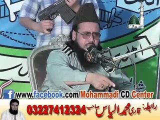 Abdul Raof Yazdani(26-04-2014) Part A