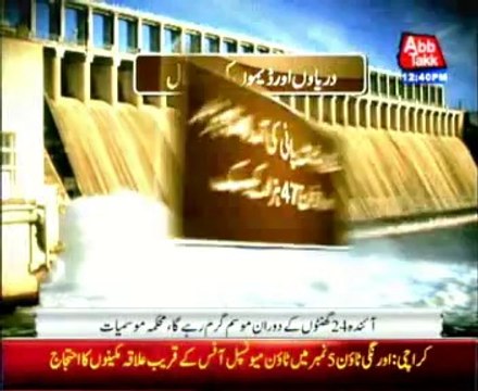 Weather is likely to remain warm in most parts of country