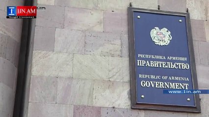 Մուկ ու կատու էին բերել կառավարություն