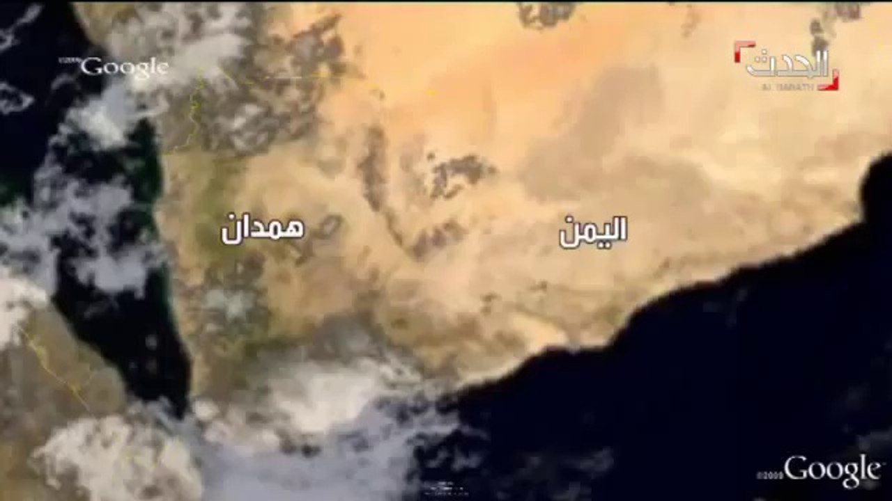 مواجهات بين الحوثيين ورجال القبائل في همدان