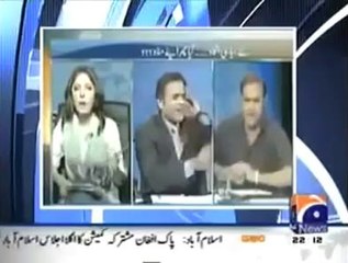 Pakistan ke Siasatdano ka asal Chehra