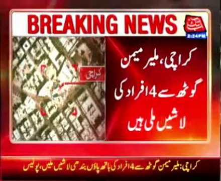 Karachi: Four bodies found near Malir Memon Goth