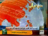 News Headlines 09am April 30, 2014