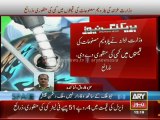 Finance Minister Approves Deduction In Petrol Prices