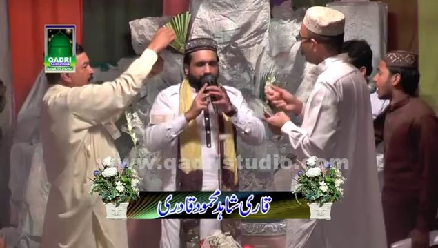 Mera Murshid Sohna New Manqabat by Qari Shahid Mehmood at Mehfil e naat Salgirah Ahmad Mujtaba 2014 sargodha