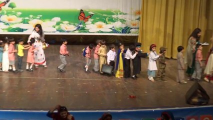 Eesa  first stage performance