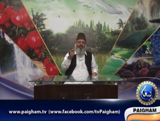 Tazkre Jannat Ky EP02