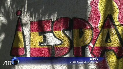 في اسبانيا فرص عمل قليلة ومهاجرون كثر