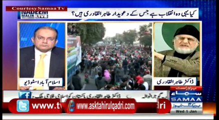 07-How a common man can differnciate Dr Qadri's between others