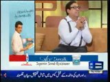 Hasb e Haal 23rd January 2014 , Dunya News Azizi Hasb-e-Haal Full Show_clip5