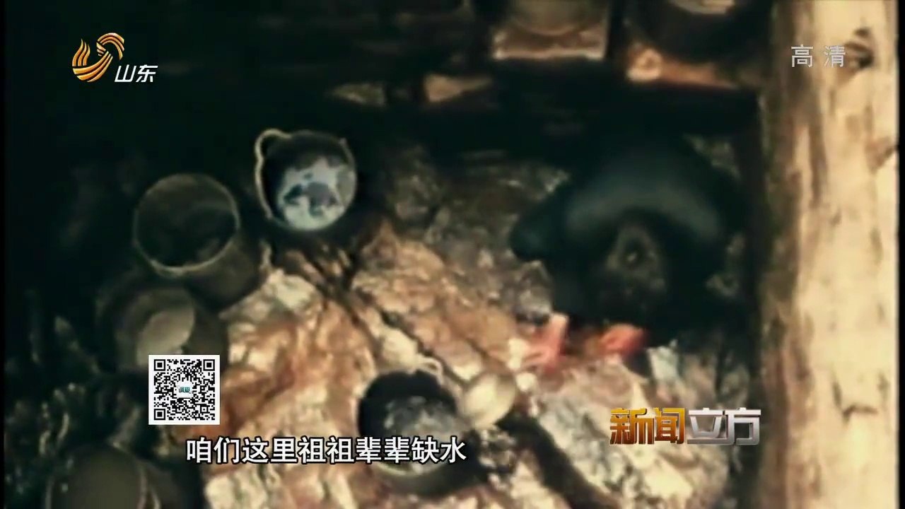 20140430 调查 20140430