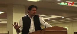 Imran Khan talking to PTI Workers for May 11th Protest