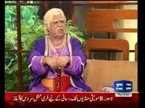 Hasb e Haal 23rd January 2014 , Dunya News Azizi Hasb-e-Haal Full Show_clip12