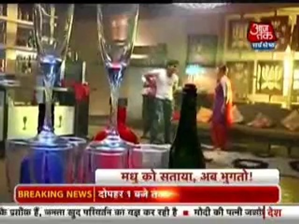 30th April MB SBB
