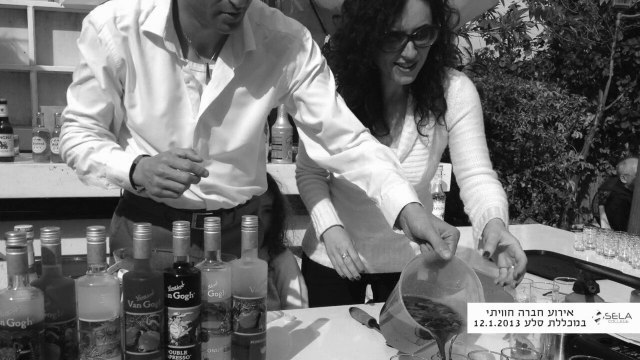 סדנאות אלכוהול | מופעים | ערב גיבוש | רעיונות למסיבת רווקים בצפון | יין | זיו מנור 052-2457-843