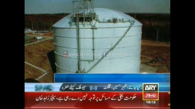 Agreement for LNG finalized