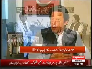 WE MAY BOYCOTT GEO_JANG GROUP, IMRAN KHAN BLASTS