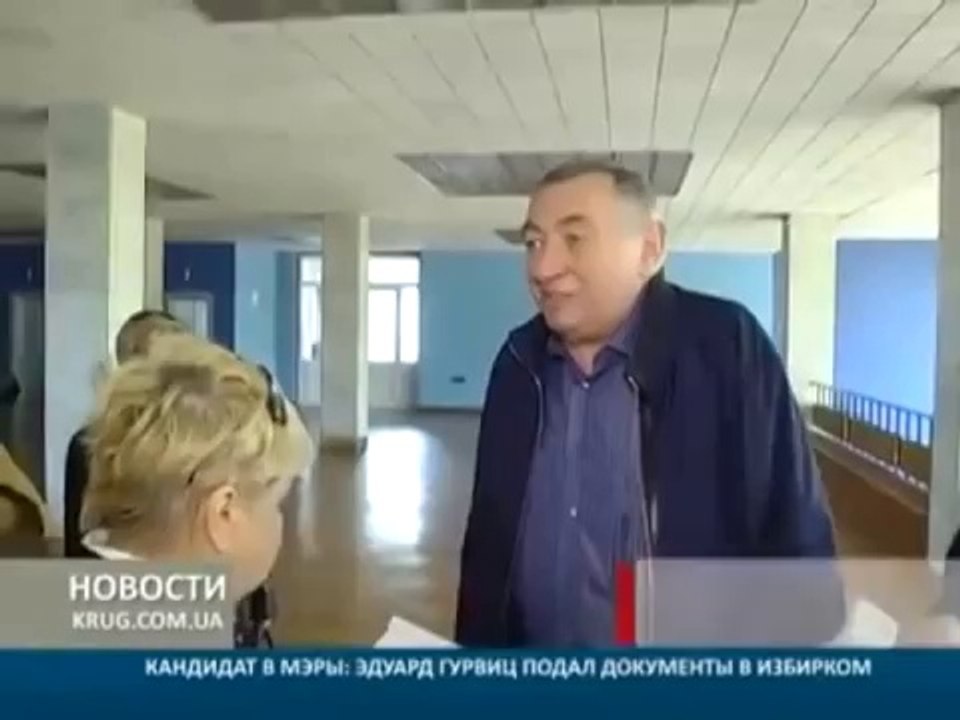Мэр Одессы 2014: Гурвиц зарегистрировался в кандидаты на выборы мэра