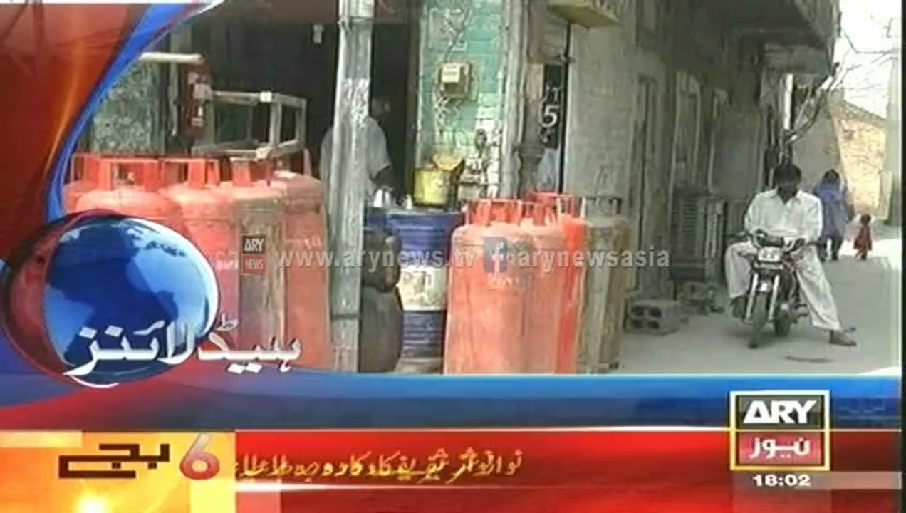 Headlines - 1800 - Wednesday - 30 - Apr -2014