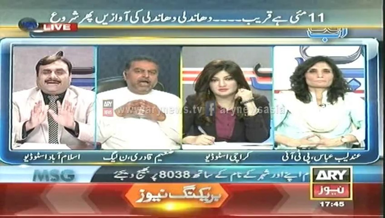 Ab Tak  30 Apr 2014