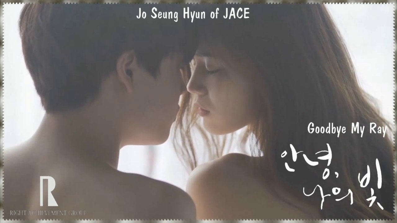 Jo Seung Hyun of JACE - Goodbye My Ray MV HD k-pop [german sub]