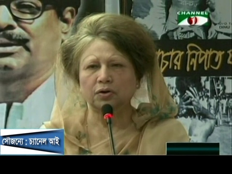 khaleda.zia