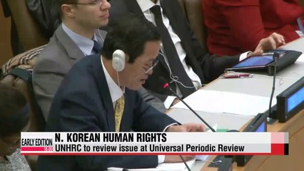 UNHRC to review N. Korean human rights situation