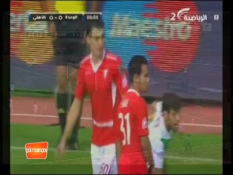 Thiago Gomes - Thiago Gomes Antequeira - Zagueiro - golmaisgol.com.br