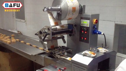 BAFU FWL280 Flow Pack Machine