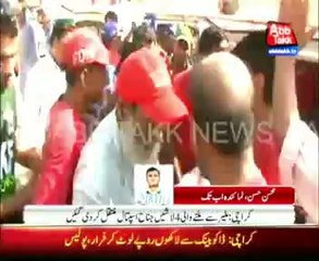 Karachi Four bullet riddled bodies found from Malir