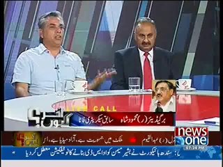 Akhir Kiyon – 30th April 2014