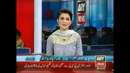 Sindh assembly banned edibile things