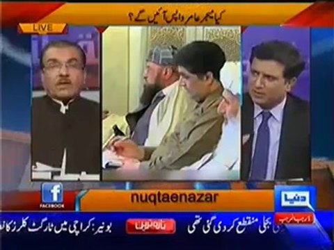 Nuqta-e-Nazar – 30th April 2014