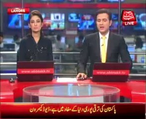 Lahore Opposition leader Khursheed Shah Address in Labour Convention