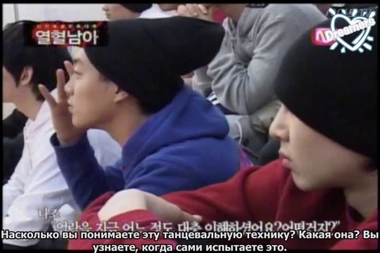 [ 4 ] Mnet JYP Стажёры [ Hot Blood ][русс.саб]