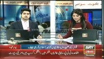 Ary News Headlines - 12_00 Am - Thursday 01 May 2014
