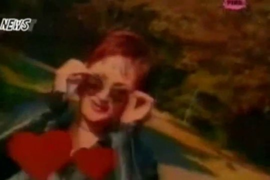 Leontina - Necu samo tebe da volim - Spot (1995)