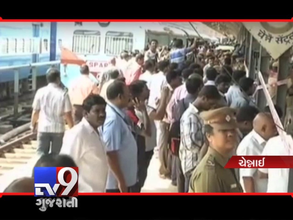 Twin bomb blasts at Chennai railway station, 1 killed, 14 injured - Tv9 Gujarati