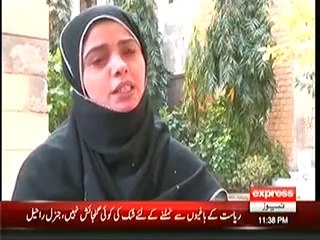 Koi Daikhe Na Daikhe Shabbir Tou Daikhega - 30 April 2014