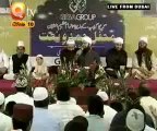 Jab Hussn Tha Un Ka Jalwa Numa -- Naat by Muhammad  Owais Raza Qadri