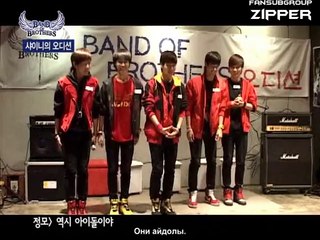 Mnet Band of Brothers Ep 06 [рус.саб]